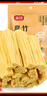 富昌 腐竹500g 手工腐竹黄豆制品干货腐竹素肉炒菜凉拌火锅材料 实拍图
