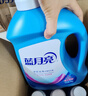 蓝月亮深层洁净洗衣液 薰衣草香 3kg瓶+1kg*3瓶 高效除螨 强效去污 实拍图