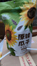 洽洽毛嗑原味瓜子葵花籽大颗粒宿舍网红休闲零食小吃恰恰500g大包 实拍图