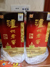 泸州老窖 六年窖头曲 浓香型白酒 52度500ml 2瓶（配礼袋） 实拍图