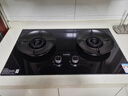 苏泊尔（SUPOR）【防爆】系列燃气灶煤气灶具双灶5.2KW猛火一级能效嵌入式合金面板液化气DB59 实拍图