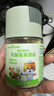 贝贝哩乳酸菌果蔬盐50g 宝宝盐儿童专用减钠调味盐特添加DHA辅食用0海盐 实拍图