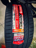 朝阳1号 汽车轮胎 285/40R21 109Y ARISUN 1适配奥迪Q7/领克09 实拍图