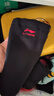 李宁（LI-NING）护肘网球肘关节保护套冬保暖专用护具健身篮球羽毛球护臂卧推护套 实拍图