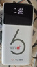 华正易尚随身wifi6三网通用可移动无线上网支持5G/4G设备卡路由器车载便携2025款免插卡随行全国通用流量 实拍图