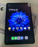 酷比魔方掌玩mini 2 4G 安卓通话小平板电脑 二代8.4英寸高清八核处理器 4G全网通学习游戏iplay60mini pro 8G(+融合8G)+256GB( 国内版) 官方标配 实拍图