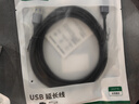 绿联USB3.0延长线 公对母数据连接线高速传输 适用U盘鼠标键盘打印机电视扩展转接线铝壳编织3米10498 实拍图