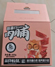三只松鼠高蛋白肉脯500g量贩箱装靖江鸡肉猪肉干休闲零食即食解馋年货送礼 实拍图