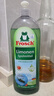 Frosch柠檬浓缩洗洁精 750ml 植物提取无残留 果蔬清洗 德国原装进口 实拍图