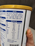伊利中老年高钙低脂奶粉 中老年奶粉 成人奶粉 营养品 早餐 富硒 850g 实拍图