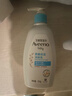 艾惟诺（Aveeno）艾维诺润肤乳婴儿童身体乳保湿滋润干痒宝宝儿童面霜354g新年礼物 实拍图