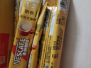 雀巢（Nestle）【樊振东同款】咖啡粉1+2奶香速溶三合一冲调饮品30条450g 实拍图