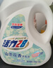 活力28山茶花洗衣液7.2斤大瓶装 3.6kg不含荧光增白剂去污香氛持久留香 实拍图