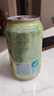 屈臣氏（Watsons）苏打汽水莫吉托味低糖0脂饮料调酒解腻佐餐330mL*24罐年货送礼 实拍图