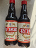 六必居0添加龙门米醋480ml 实拍图