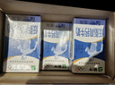 蒙牛低脂高钙牛奶 250ml*16盒 早餐伴侣健身减脂 年货礼盒 实拍图