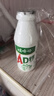 娃哈哈 AD钙奶 含乳饮料 220g*24瓶 礼盒装 儿童回忆 年货 实拍图