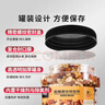 京东京造 X 京东PLUS会员联名款盐焗混合坚果1kg大罐装每日坚果干果零食 实拍图
