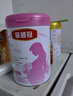 伊利金领冠舒孕 孕产妇奶粉750g【新老包装随机发货】 实拍图