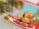 来伊份每日枣夹核桃礼盒610g 红枣骏枣坚果干果新疆免洗枣年货送礼团购 实拍图