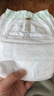 babycare金山茶花婴儿拉拉裤mini装XL码18片(12-17kg)尿不湿【新老混发】 实拍图