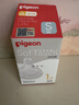 贝亲（Pigeon）自然实感第3代启衔奶嘴 宽口径奶嘴 S号-2只装  1个月以上 BA134 实拍图