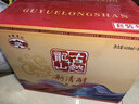 古越龙山 新清醇 半干型黄酒 绍兴黄酒 618ml*8 整箱装 年货送礼 实拍图
