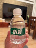 怡宝饮用纯净水210ml*24瓶 口袋水 整箱装 实拍图