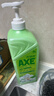 斧头牌（AXE）花茶护肤洗洁精1.18kg*3瓶家庭装茉莉茶香不伤手 实拍图