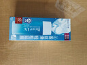 碧柔（Biore）花王水活防晒水凝露90ml高倍防晒霜隔离霜防紫外线通勤出游礼物 实拍图