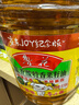 鲁花 【保真菜籽油】食用油 低芥酸特香菜籽油 6.18L   物理压榨 实拍图