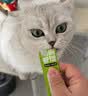 猫条猫咪零食成猫湿粮营养条幼猫猫零食猫罐头新鲜即食猫粮猫主食 三文鱼（80%鲜肉含量） 10只 实拍图