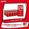 可口可乐（Coca-Cola）汽水 碳酸饮料 200ml*24罐  迷你摩登罐 新老包装随机发货 年货 实拍图