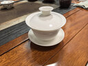 金镶玉 功夫茶具茶壶 盖碗羊脂玉白瓷大号家用泡茶碗 甜白盖碗 实拍图