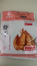 赶海弟 M对虾干250g即食烤虾仁干 休闲零食南北干货年货节 源头直发包邮 实拍图