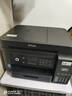 爱普生（EPSON）L6279商用墨仓式彩色无线多功能一体机 家用办公（打印复印扫描 wifi/有线网络 自动双面 输稿器） 实拍图