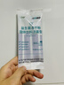 江中益生菌冻干粉800亿CFU/袋2g*4条 成人肠胃肠道益生元调理活性菌 实拍图