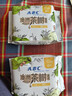 ABC澳洲茶树精华超薄透气迷你巾卫生巾京东自营姨妈巾190mm*8片 实拍图