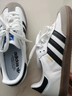 阿迪达斯 adidas三叶草 新年礼物 samba T头鞋运动鞋男女休闲鞋B75806 41 实拍图