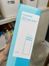 富光保温杯大容量316L男女水杯吸管杯户外车载旅行健身运动杯子720ml 实拍图