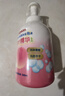 贝亲（Pigeon）洗发水沐浴露 含桃叶精华 洗发沐浴二合一  500ml*2 实拍图