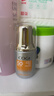高姿柔皙透白精华防晒霜50g美白防晒防晒乳SPF50+PA+++军训户外便携 实拍图