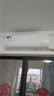 海尔空调1.5匹除醛净省电强劲冷暖新一级能效节能变频家用空调挂机 壁挂式全屋智联净化空气大风量除菌 1.5匹 一级能效除甲醛+净化空气+净省电除菌除湿 实拍图