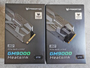 宏碁掠夺者（PREDATOR）2TB SSD固态硬盘 M.2接口((NVMe协议PCIe 5.0 x4) GM9000系列 With Heatsink 散热片版 台式机 PS5 实拍图