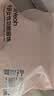 小野和子女双层自然裸感秋冬加绒加厚双层光腿神器打底连裤袜加大码 实拍图