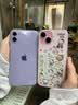 苹果 iPhone11 苹果11 原装屏 99新 国行正品手机 二手手机 苹果手机 国行全网通4G双卡双待 靓机 紫色（国行原装屏） 95新256G精选靓机（电池100+20w快充包） 实拍图