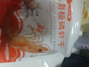 小海故事 南极磷虾干 净重500g 淡干不咸 红虾皮 源头直发 新年年货 实拍图