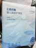 十月结晶一次性加厚隔尿垫40片33*45cm婴儿尿垫护理垫防水透气隔尿垫婴儿 实拍图