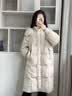 红袖高品质鹅绒羽绒服冬季新款女装切格直身双拉链立领连帽外套 浅米005 S 实拍图