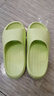 京东京造【泡泡云】踩屎感厚底轻盈防滑外穿拖鞋新款拖鞋女士 浅绿35-36 实拍图